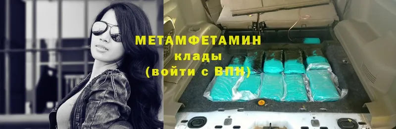 Первитин витя  Дмитровск 